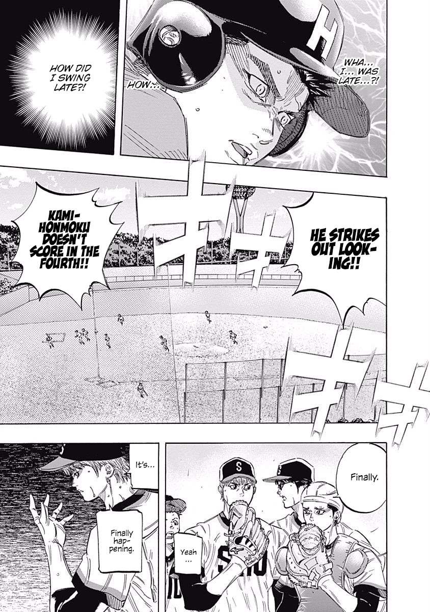Bungo Chapter 163 page 8 - Chapter 163: Talent