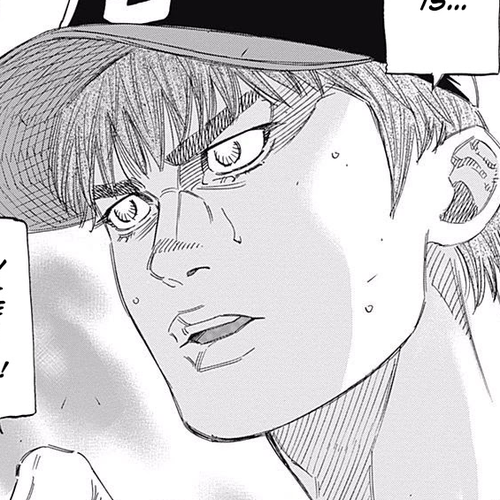 Bungo Chapter 163: Talent cover