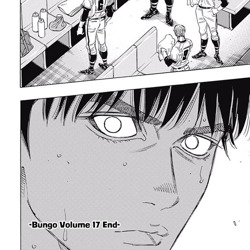Bungo Chapter 166: Speed Star cover