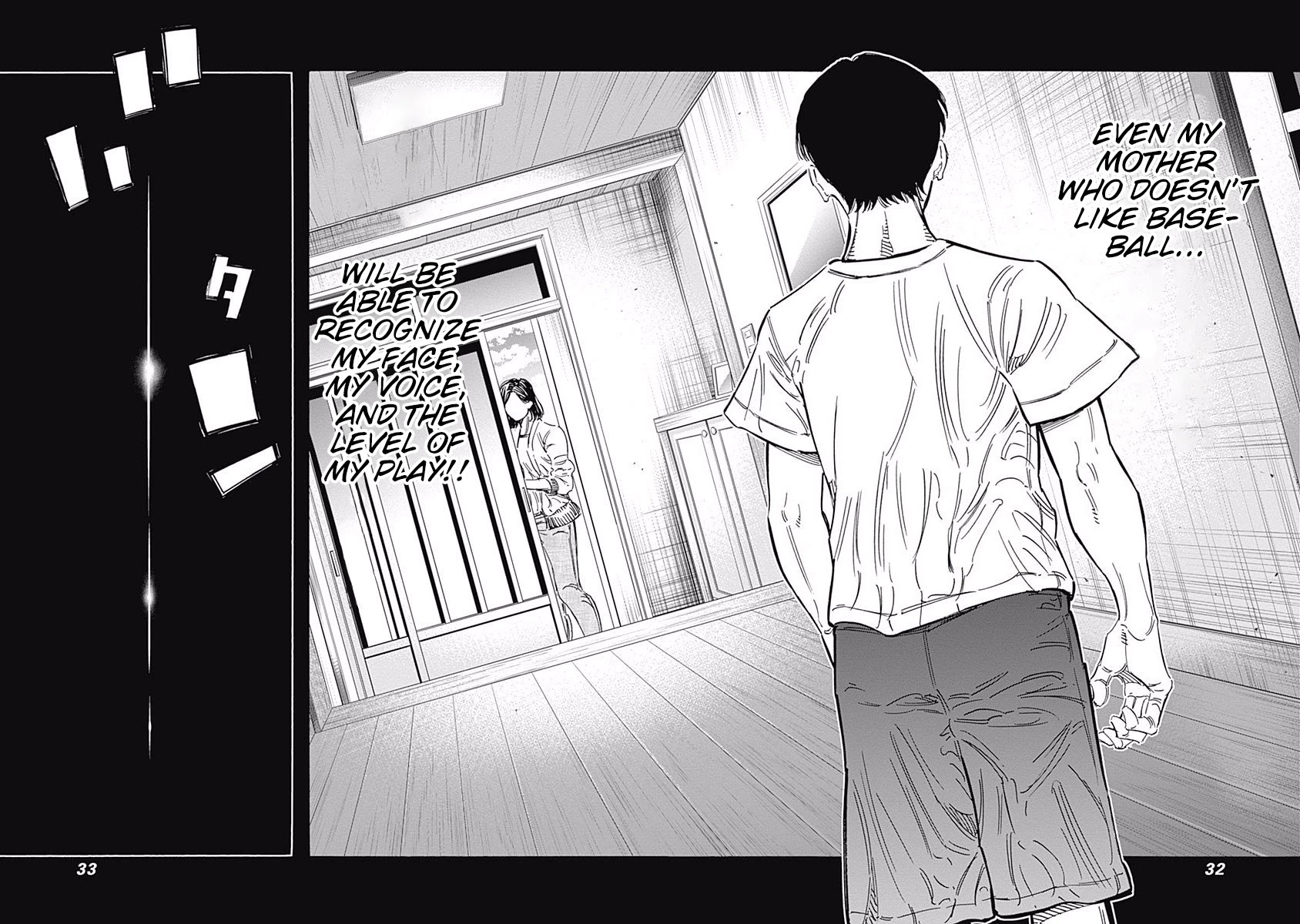 Bungo Chapter 168 page 10 - Chapter 168: Reborn