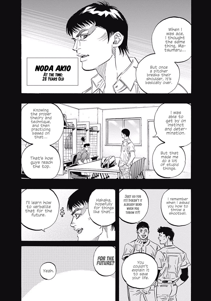 Bungo Chapter 168 page 2 - Chapter 168: Reborn