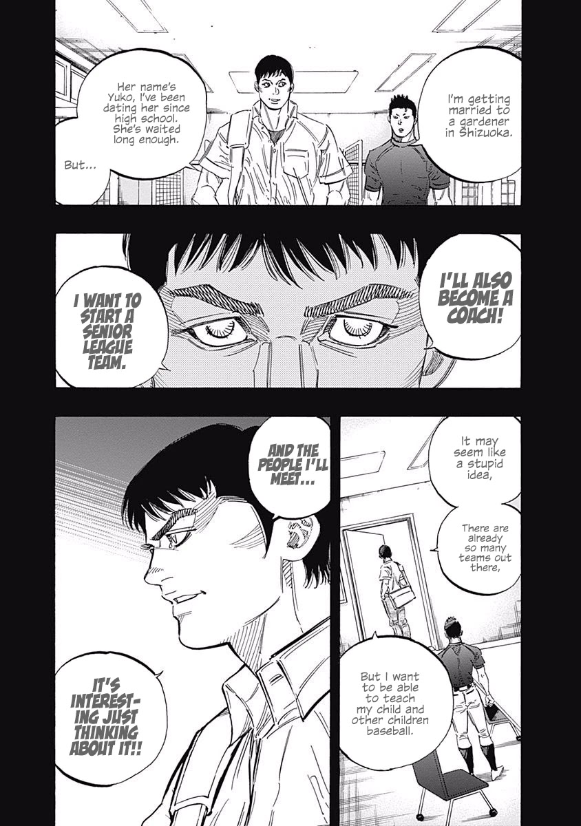 Bungo Chapter 168 page 3 - Chapter 168: Reborn