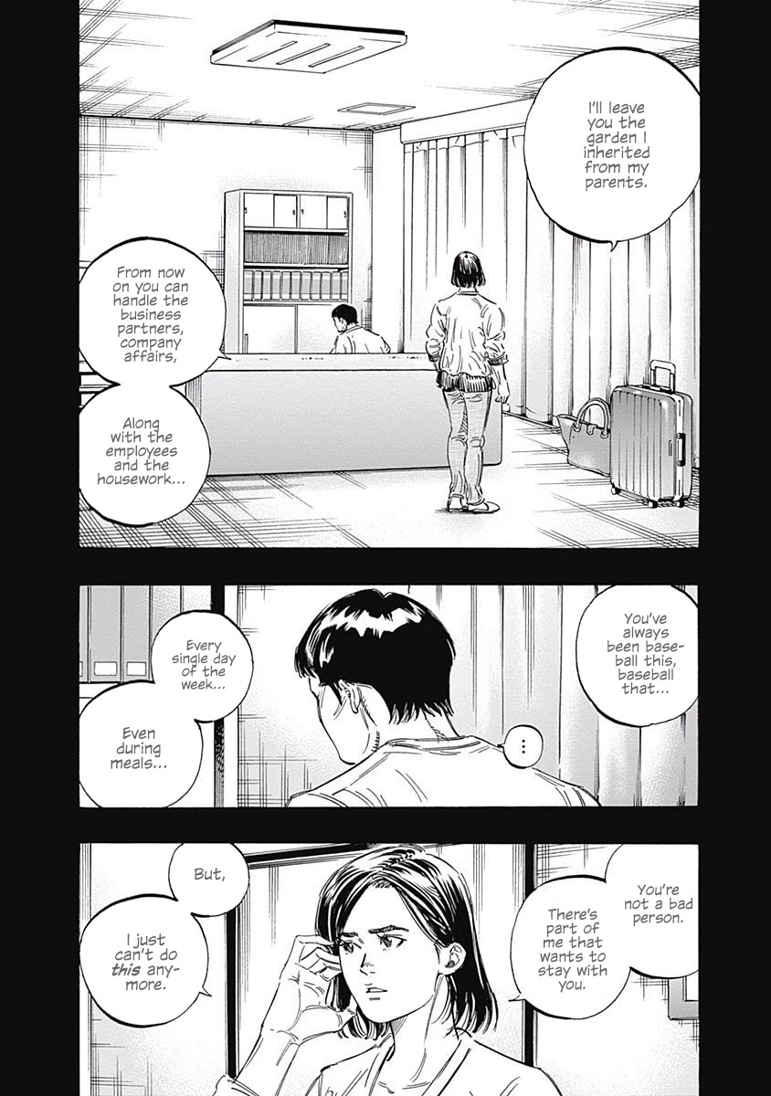 Bungo Chapter 168 page 6 - Chapter 168: Reborn