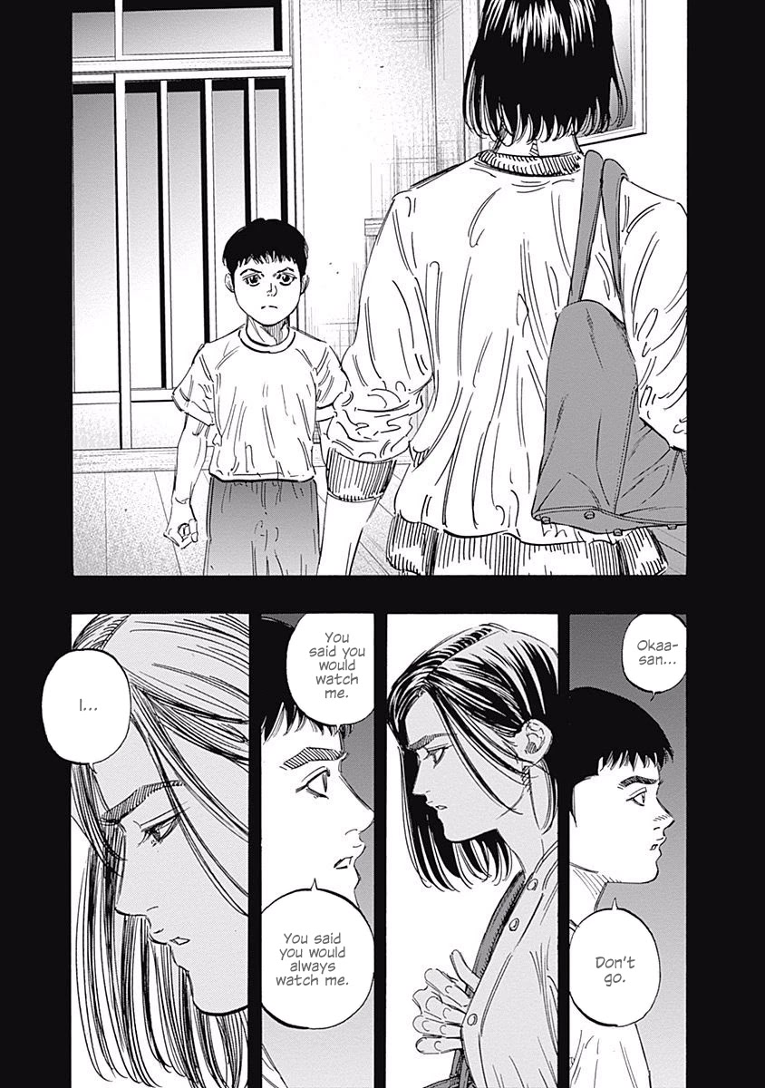 Bungo Chapter 168 page 7 - Chapter 168: Reborn