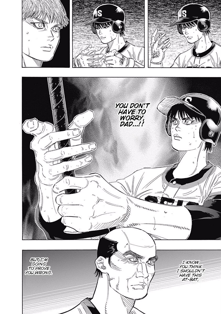 Bungo Chapter 169 page 15 - Chapter 169: Father