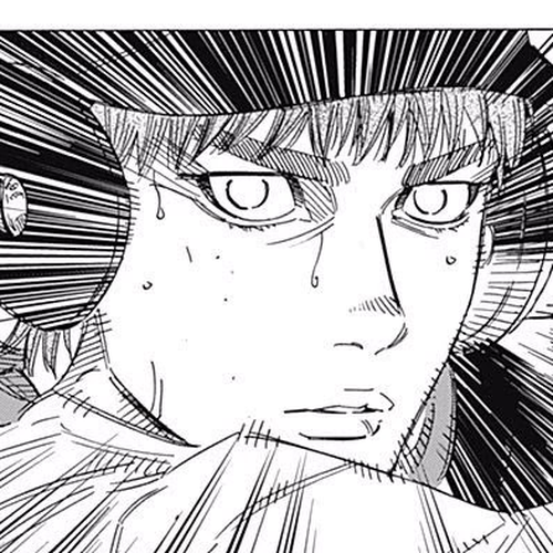 Bungo Chapter 169: Father cover
