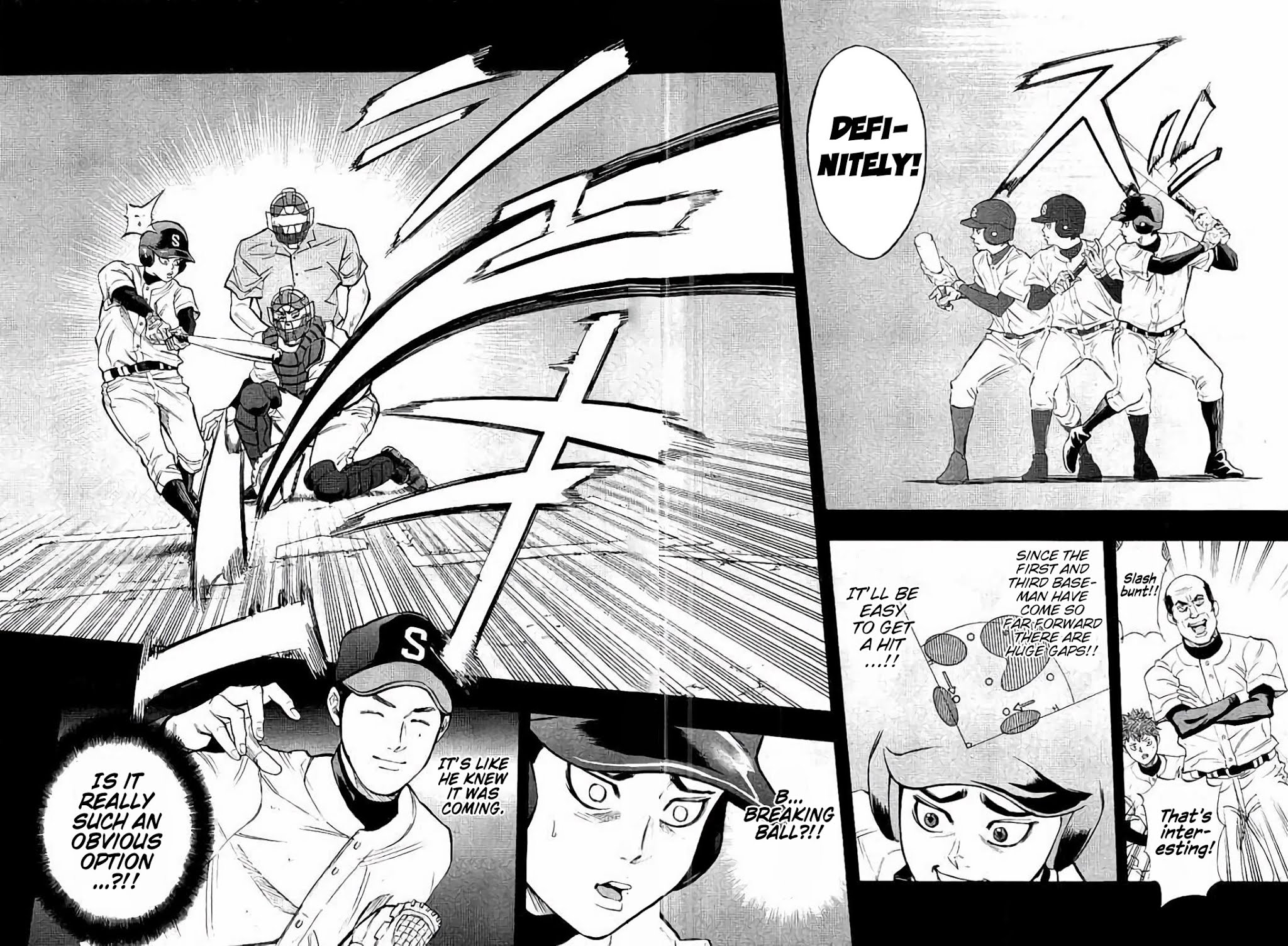 Bungo Chapter 17 page 11 - Chapter 17: The Ace of Seio Senior
