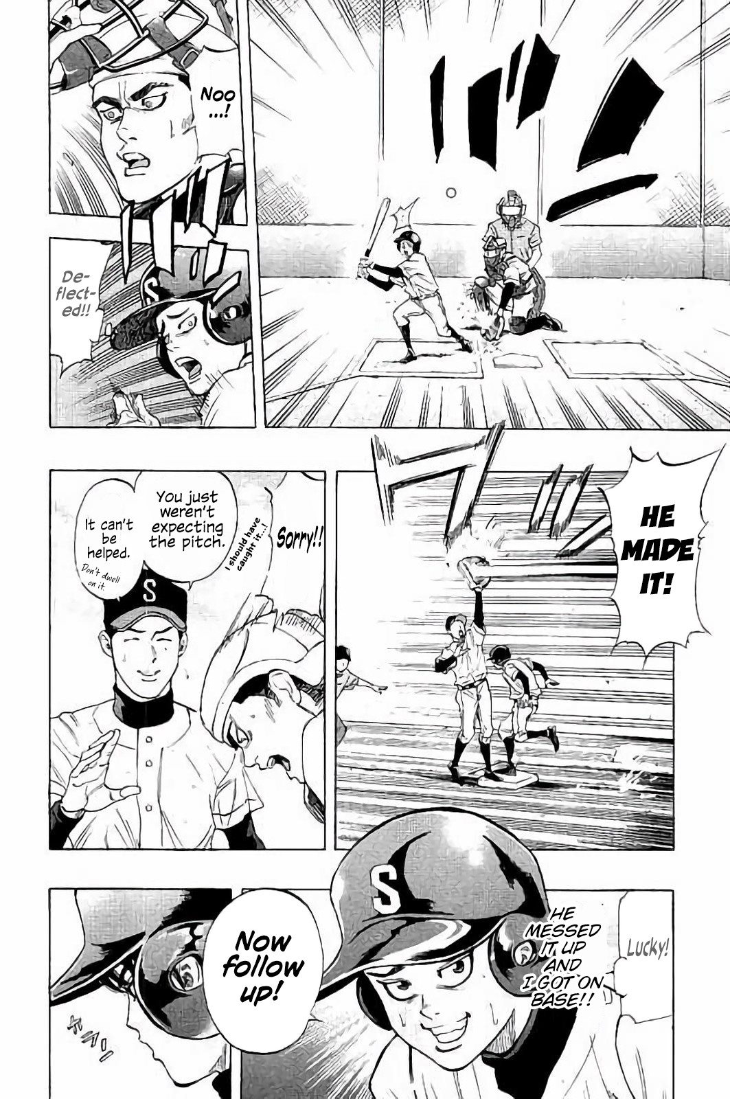 Bungo Chapter 17 page 12 - Chapter 17: The Ace of Seio Senior