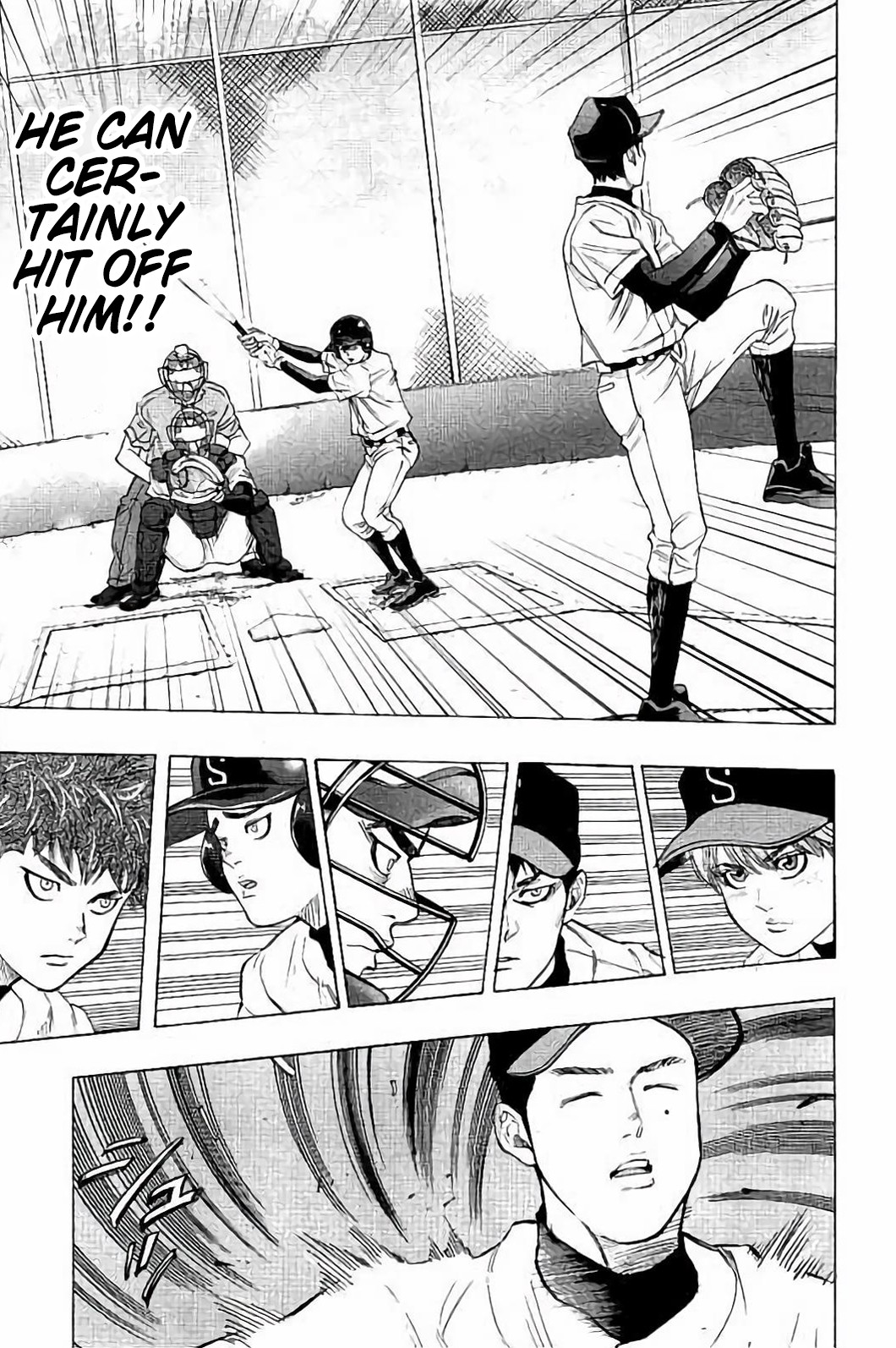 Bungo Chapter 17 page 15 - Chapter 17: The Ace of Seio Senior