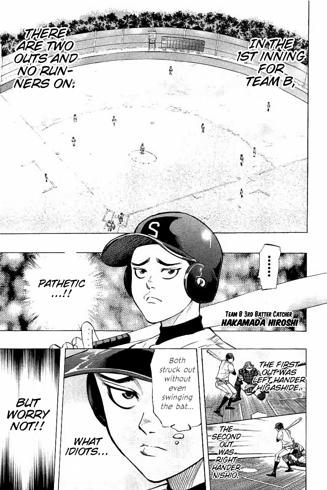 Bungo Chapter 17 page 2 - Chapter 17: The Ace of Seio Senior
