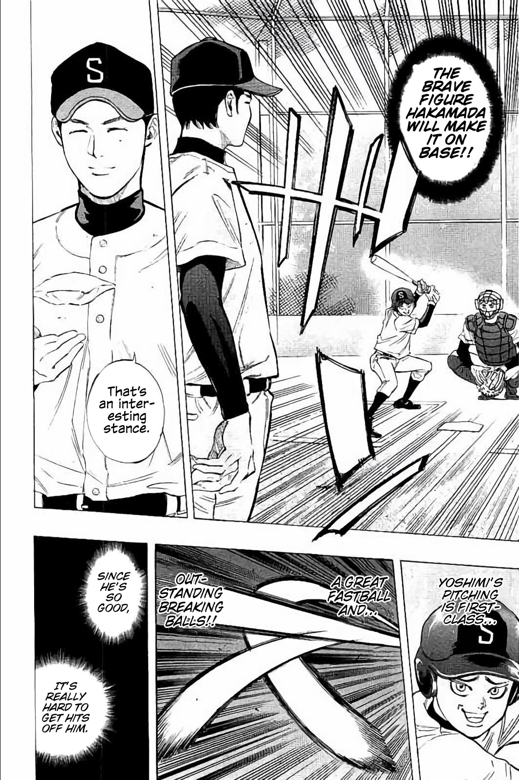 Bungo Chapter 17 page 3 - Chapter 17: The Ace of Seio Senior