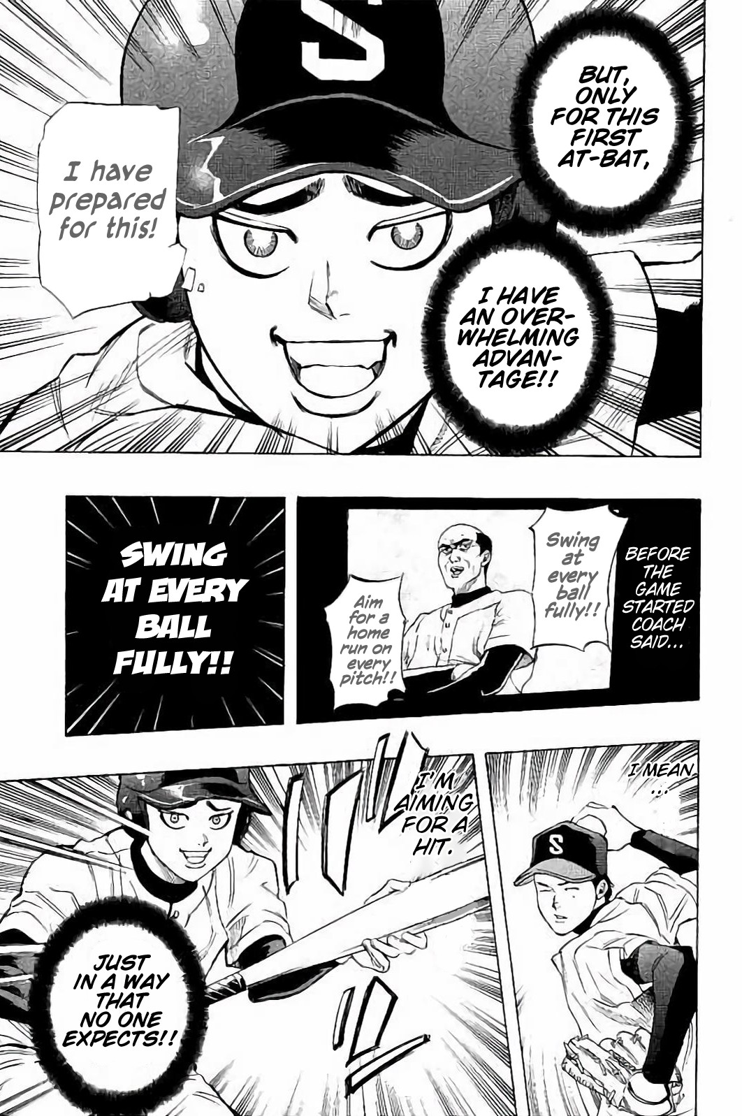 Bungo Chapter 17 page 4 - Chapter 17: The Ace of Seio Senior