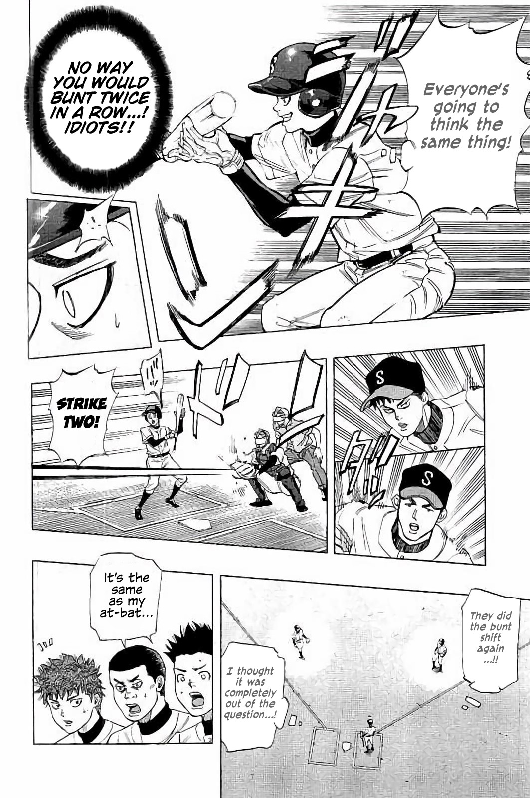 Bungo Chapter 17 page 7 - Chapter 17: The Ace of Seio Senior