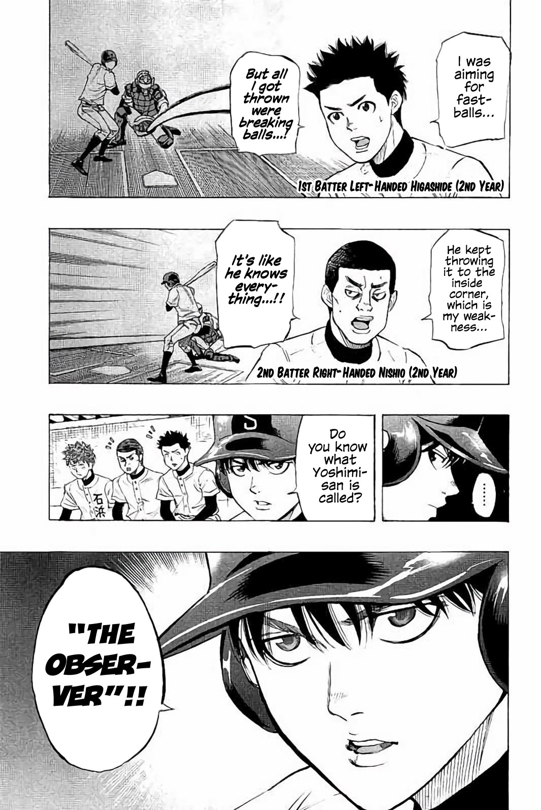 Bungo Chapter 17 page 8 - Chapter 17: The Ace of Seio Senior