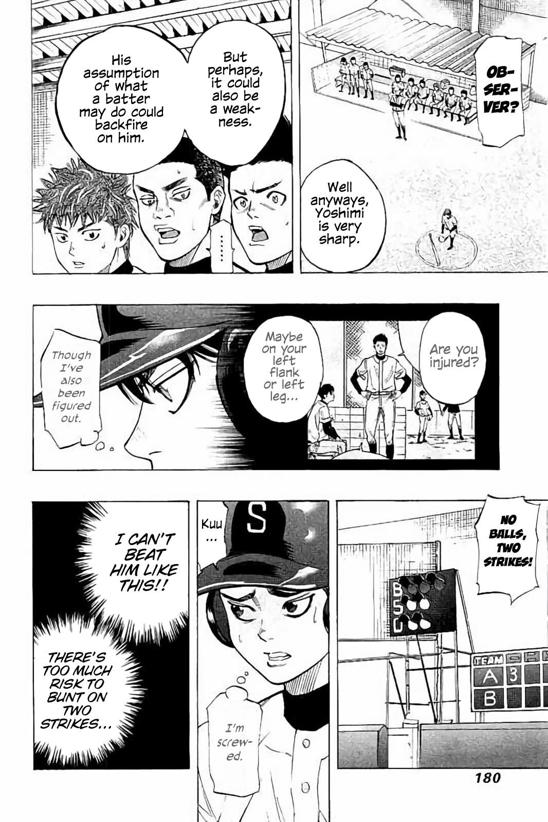 Bungo Chapter 17 page 9 - Chapter 17: The Ace of Seio Senior