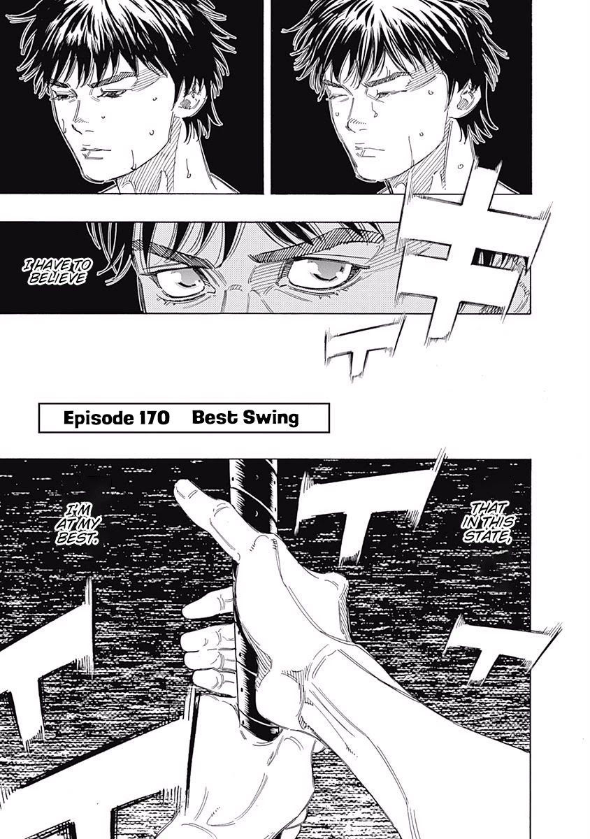 Bungo Chapter 170 page 1 - Chapter 170: Best Swing