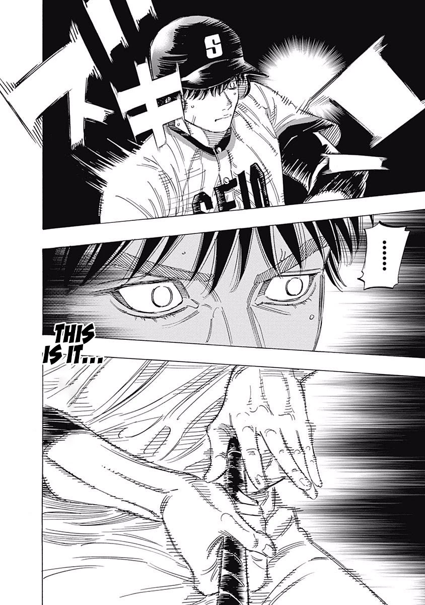 Bungo Chapter 170 page 5 - Chapter 170: Best Swing