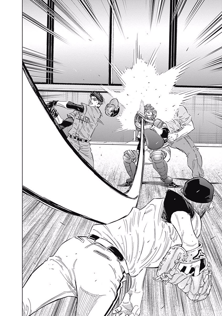 Bungo Chapter 171 page 11 - Chapter 171: Huge Enemy