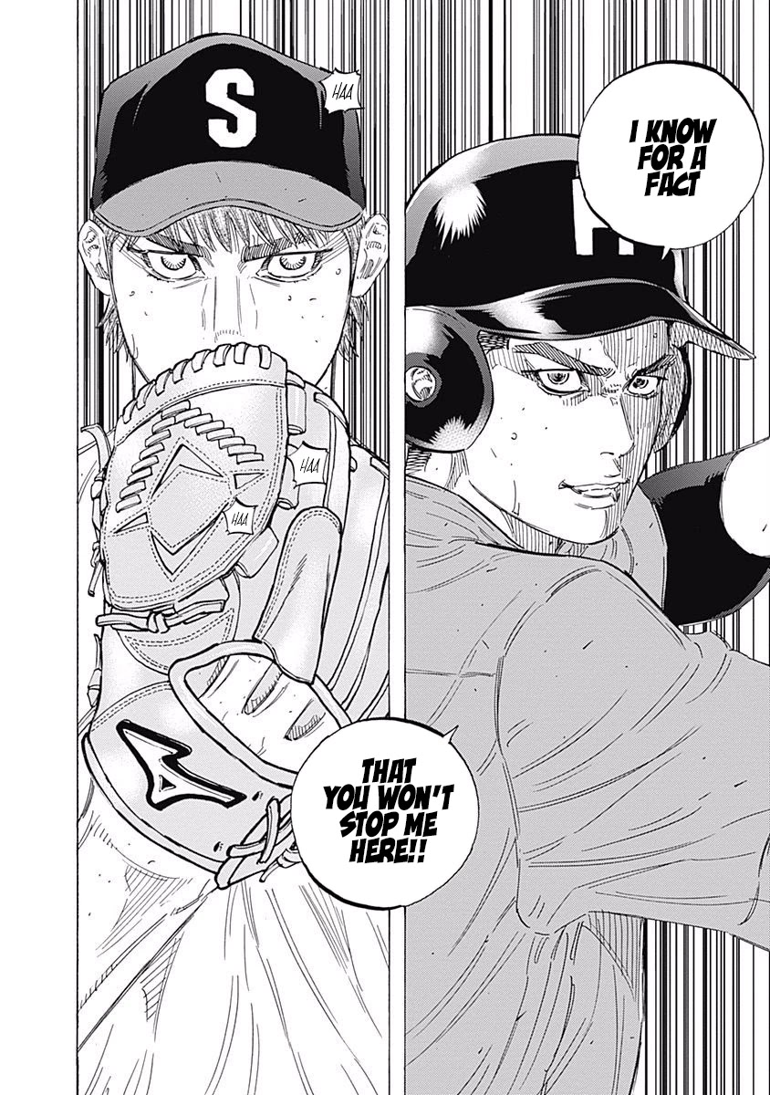 Bungo Chapter 171 page 16 - Chapter 171: Huge Enemy