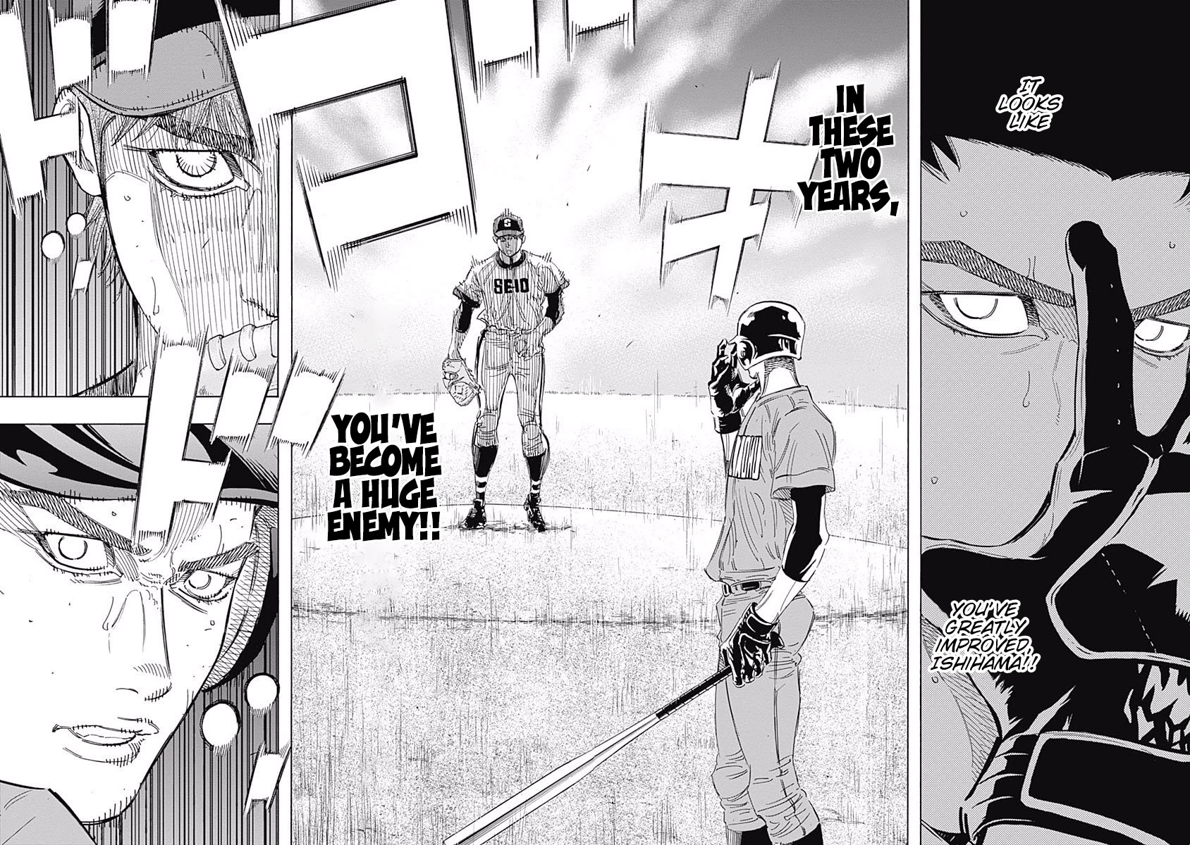 Bungo Chapter 171 page 8 - Chapter 171: Huge Enemy