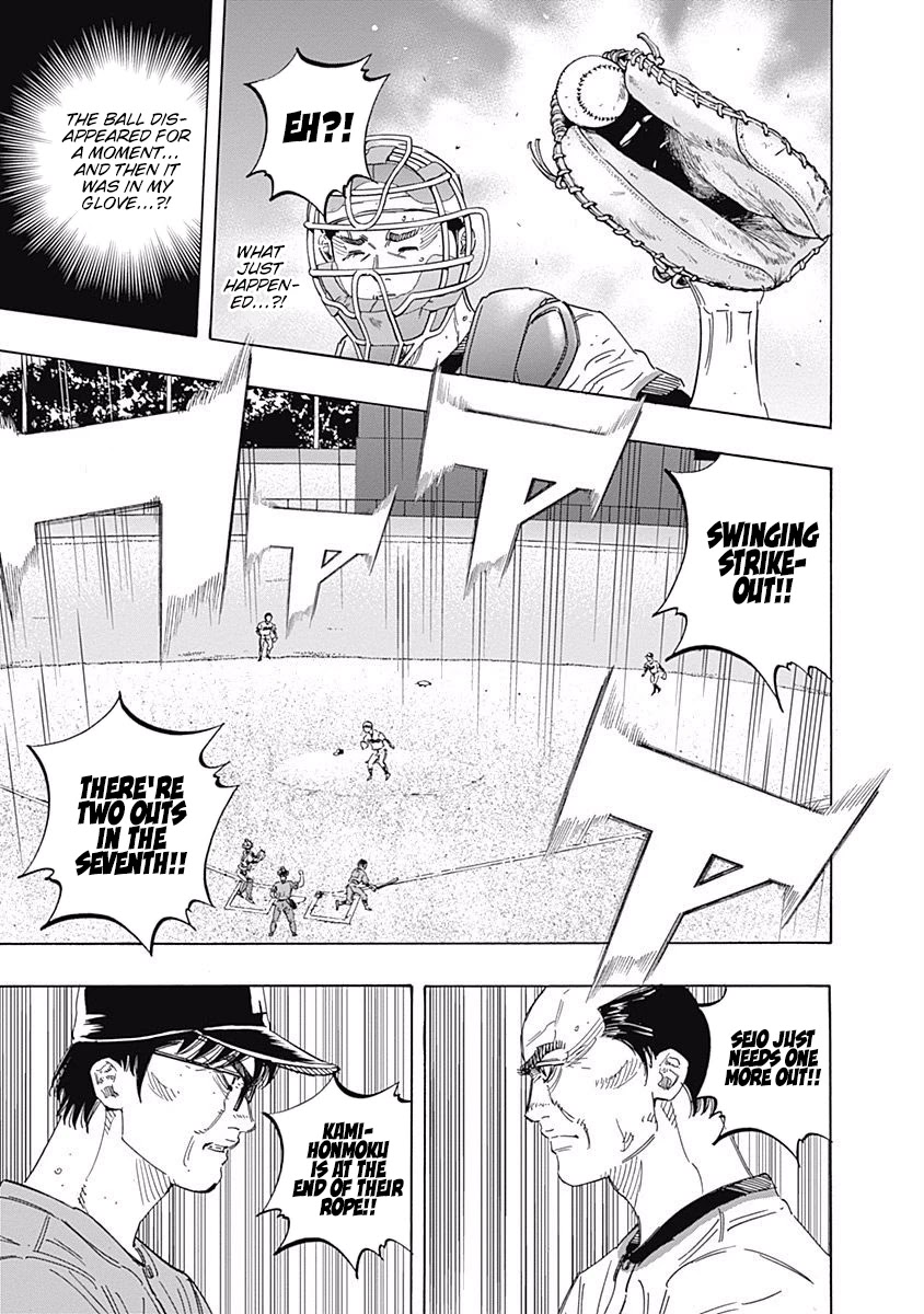 Bungo Chapter 172 page 10 - Chapter 172: 1% Chance
