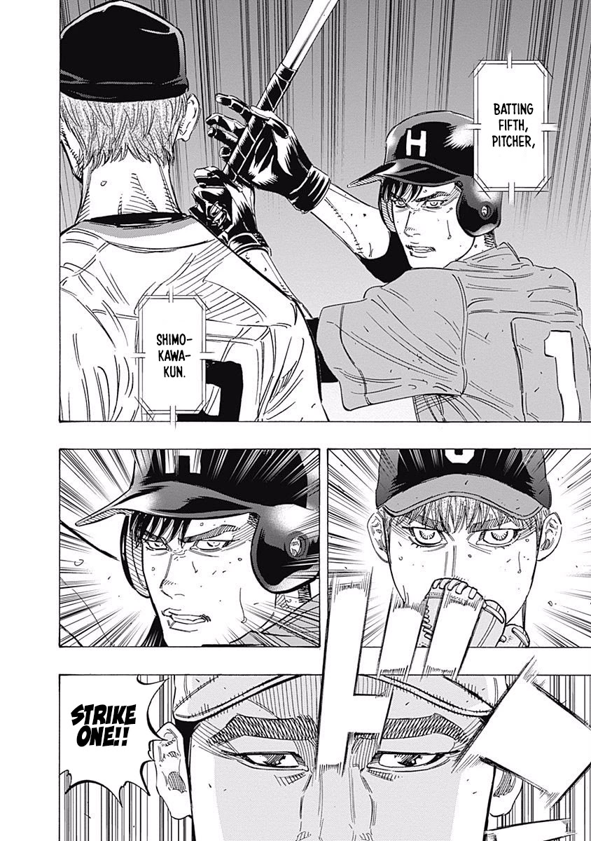 Bungo Chapter 172 page 11 - Chapter 172: 1% Chance