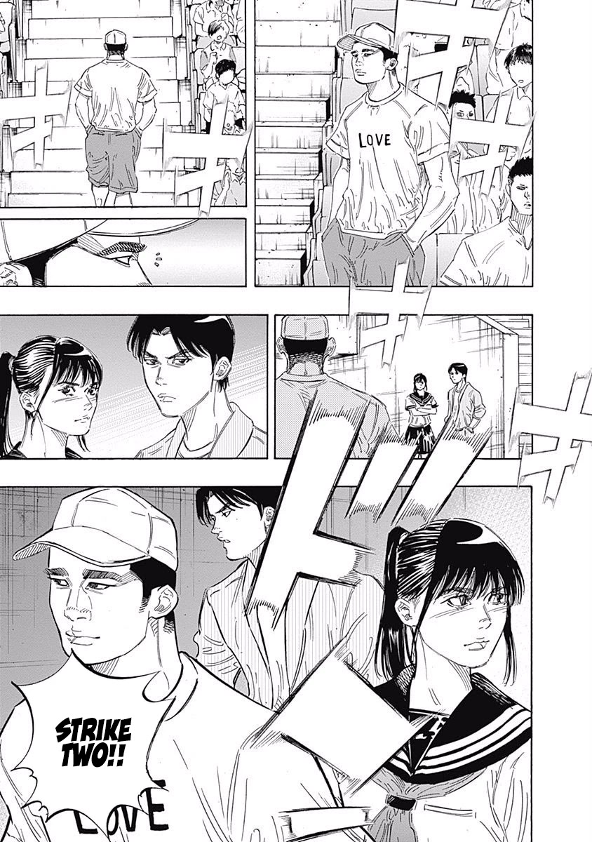 Bungo Chapter 172 page 12 - Chapter 172: 1% Chance