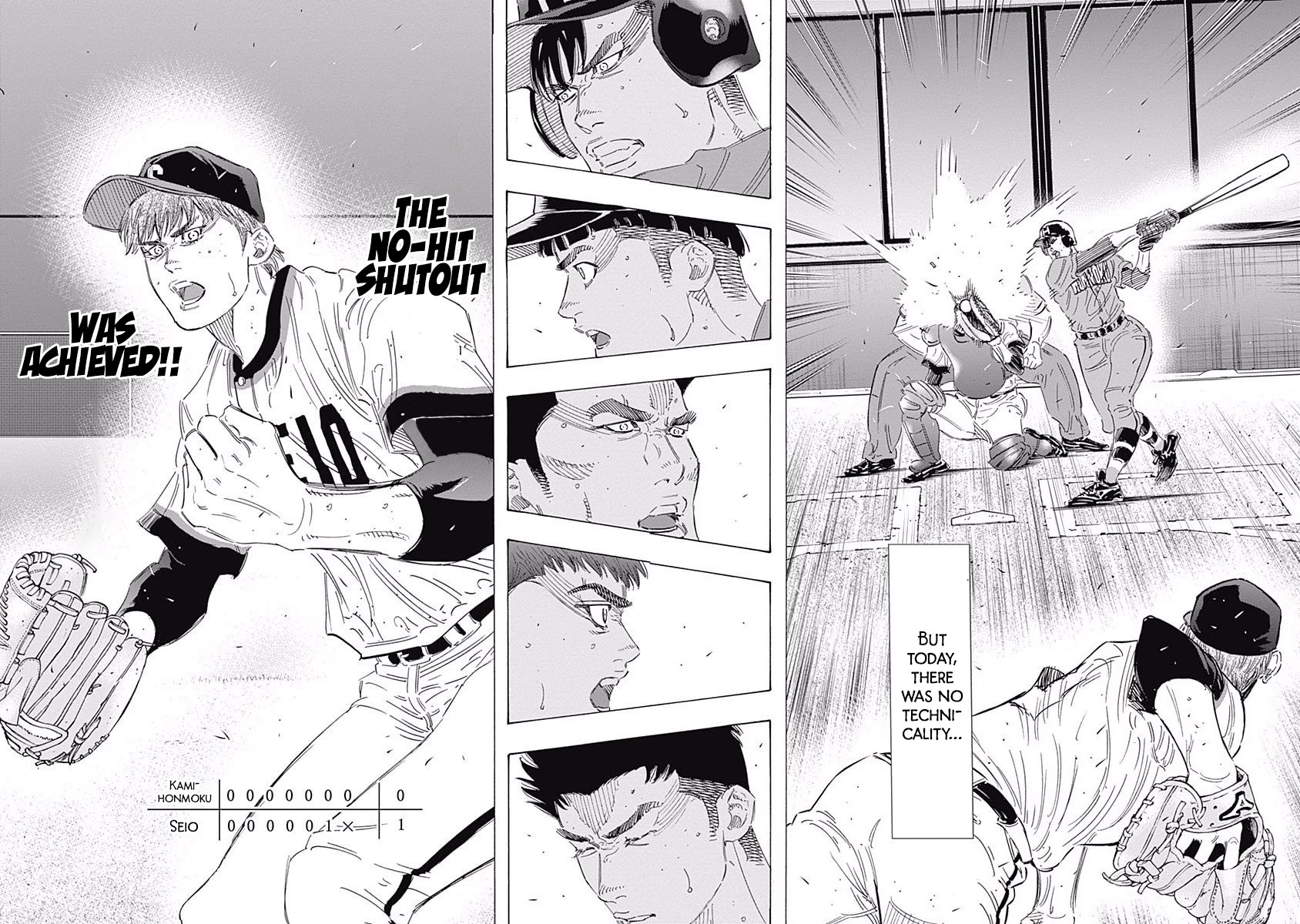 Bungo Chapter 172 page 14 - Chapter 172: 1% Chance