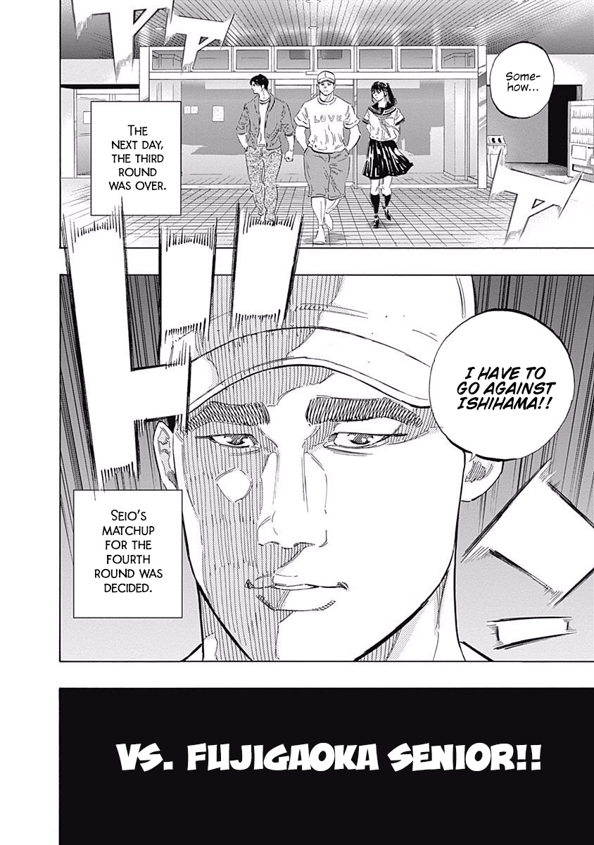 Bungo Chapter 172 page 15 - Chapter 172: 1% Chance