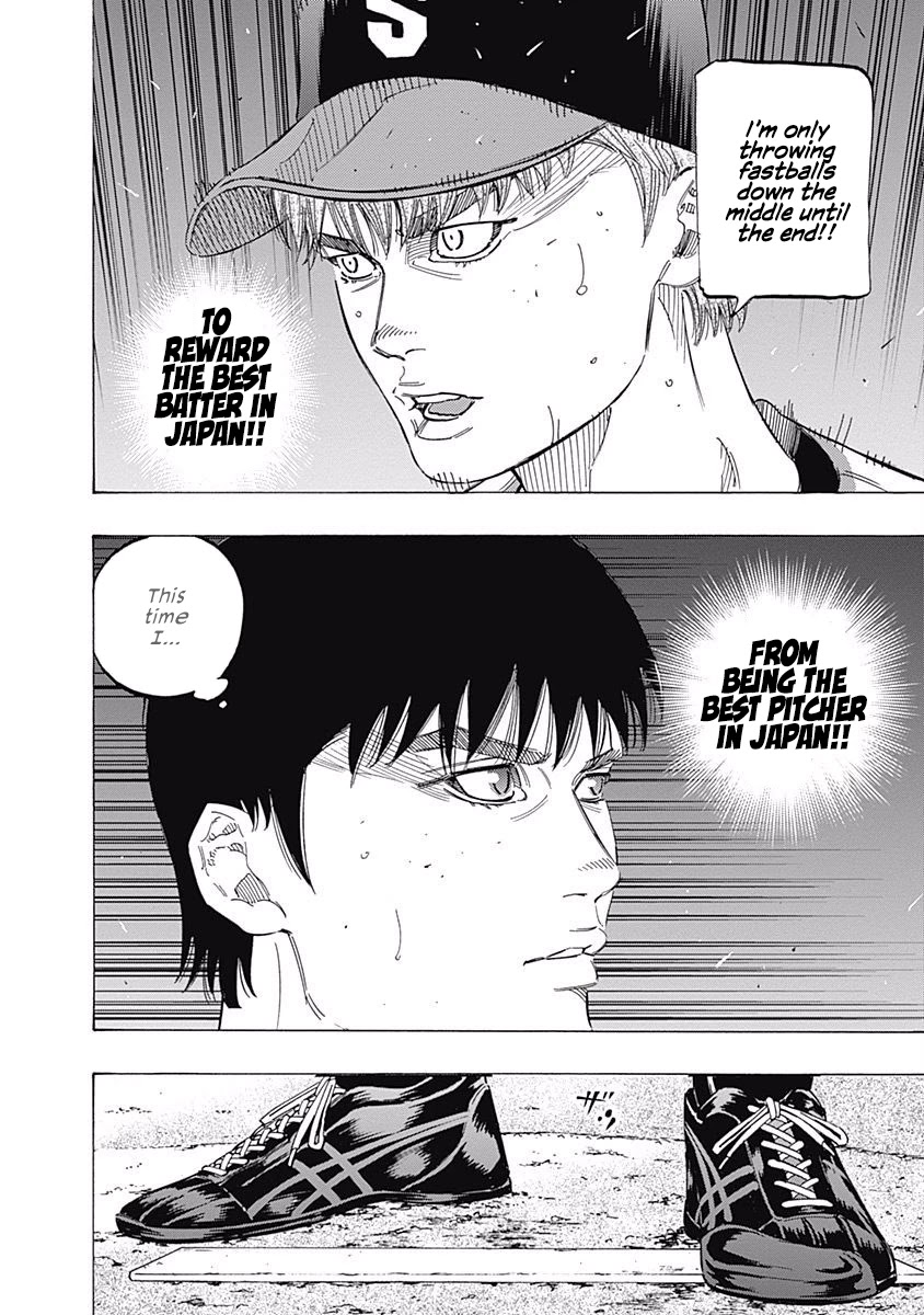 Bungo Chapter 172 page 6 - Chapter 172: 1% Chance