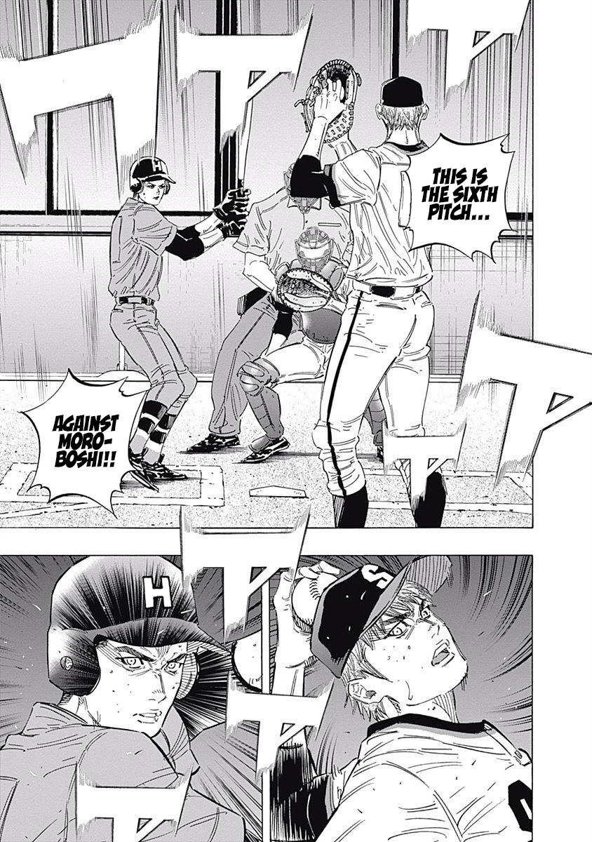 Bungo Chapter 172 page 7 - Chapter 172: 1% Chance