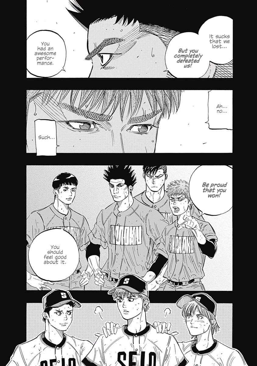 Bungo Chapter 173 page 10 - Chapter 173: By Chance