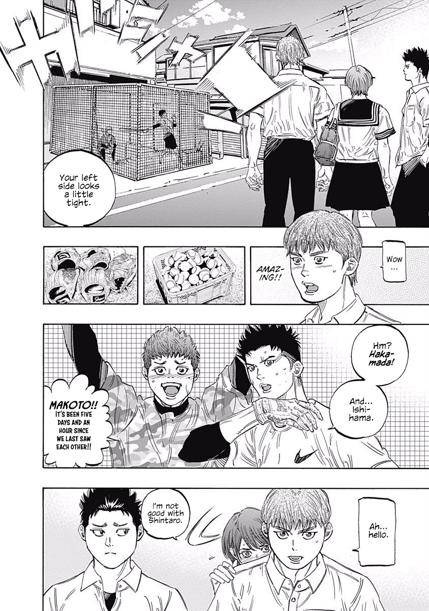 Bungo Chapter 175 page 11 - Chapter 175: Victory Conditions