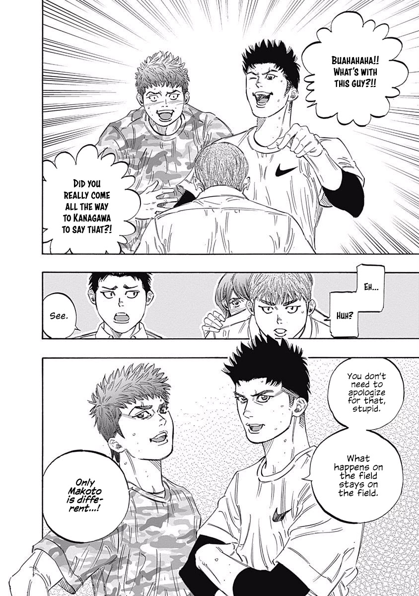 Bungo Chapter 175 page 13 - Chapter 175: Victory Conditions