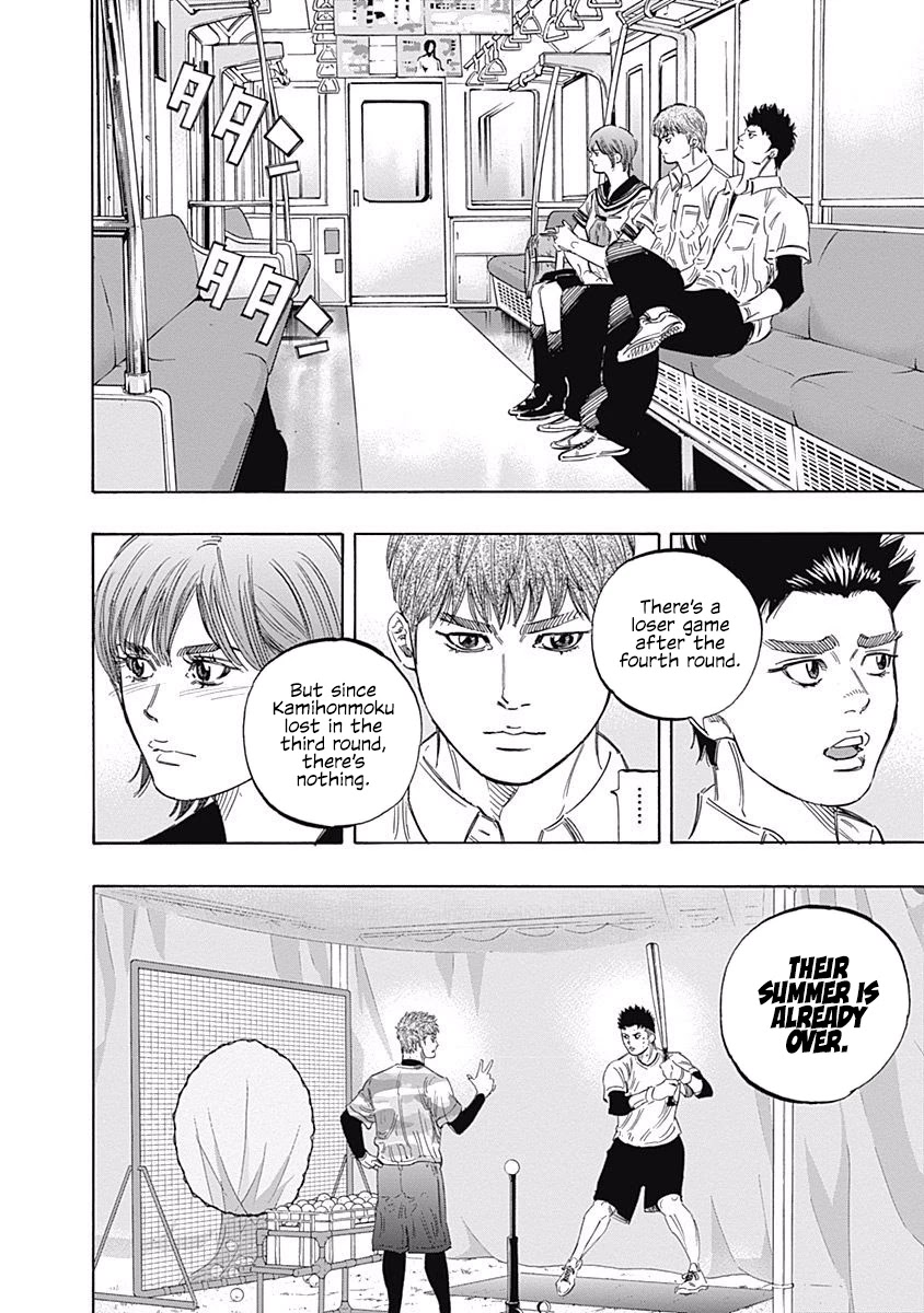 Bungo Chapter 175 page 15 - Chapter 175: Victory Conditions