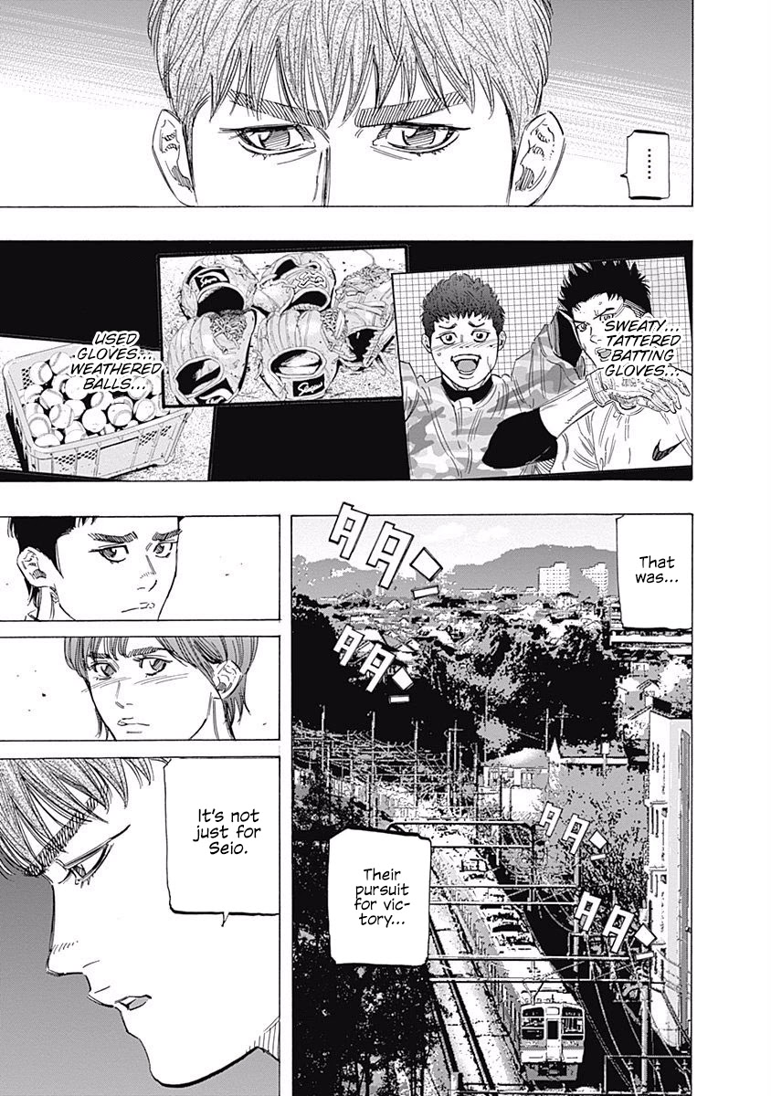 Bungo Chapter 175 page 16 - Chapter 175: Victory Conditions