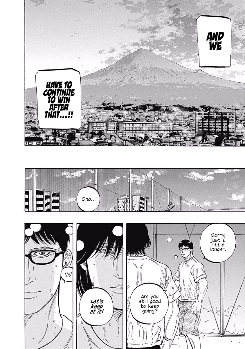 Bungo Chapter 175 page 18 - Chapter 175: Victory Conditions