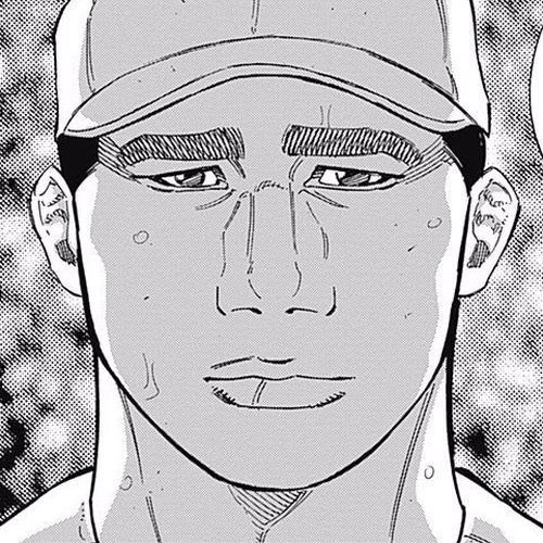 Bungo Chapter 175: Victory Conditions cover