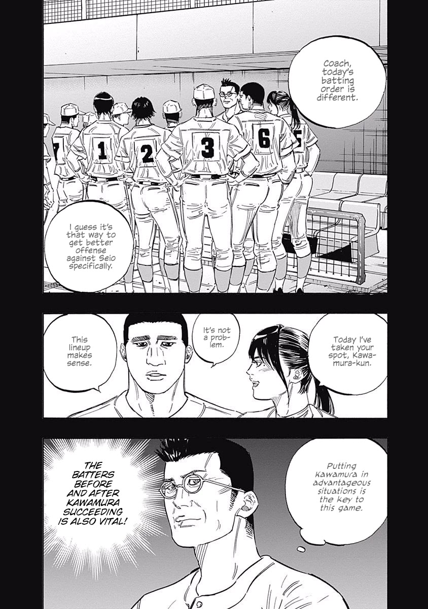 Bungo Chapter 177 page 7 - Chapter 177: Premonition