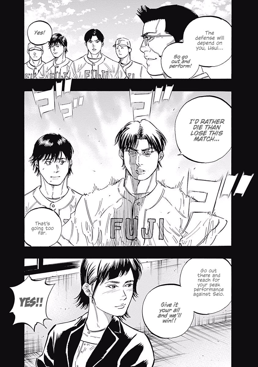 Bungo Chapter 177 page 8 - Chapter 177: Premonition
