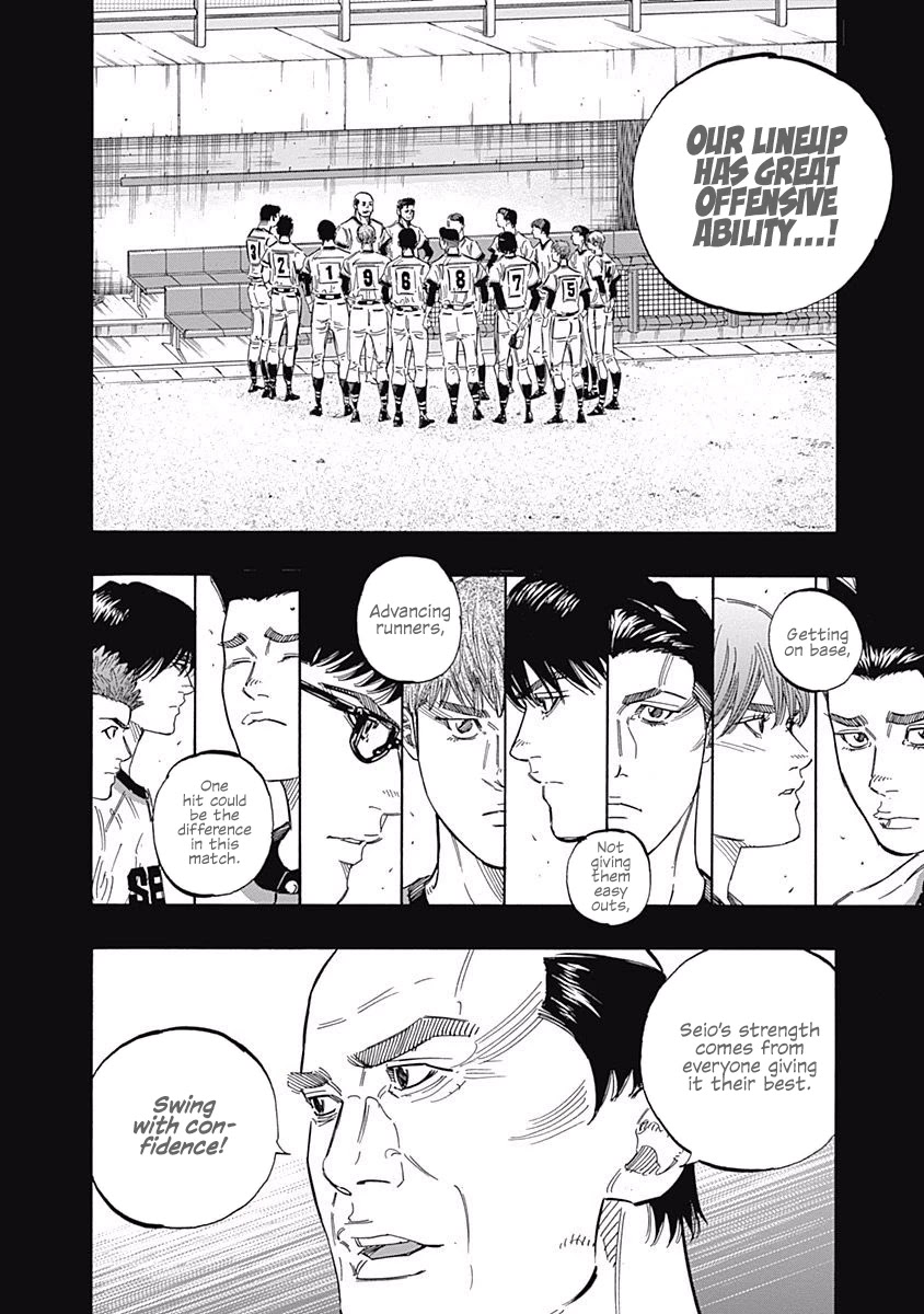 Bungo Chapter 177 page 9 - Chapter 177: Premonition
