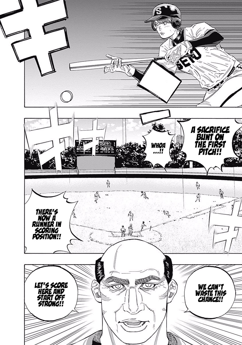 Bungo Chapter 178 page 13 - Chapter 178: Each Way