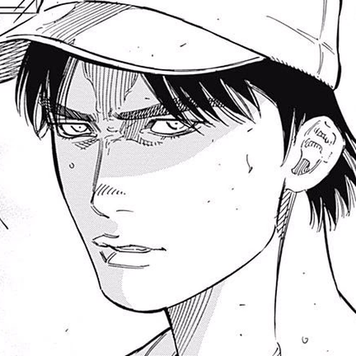 Bungo Chapter 178: Each Way cover