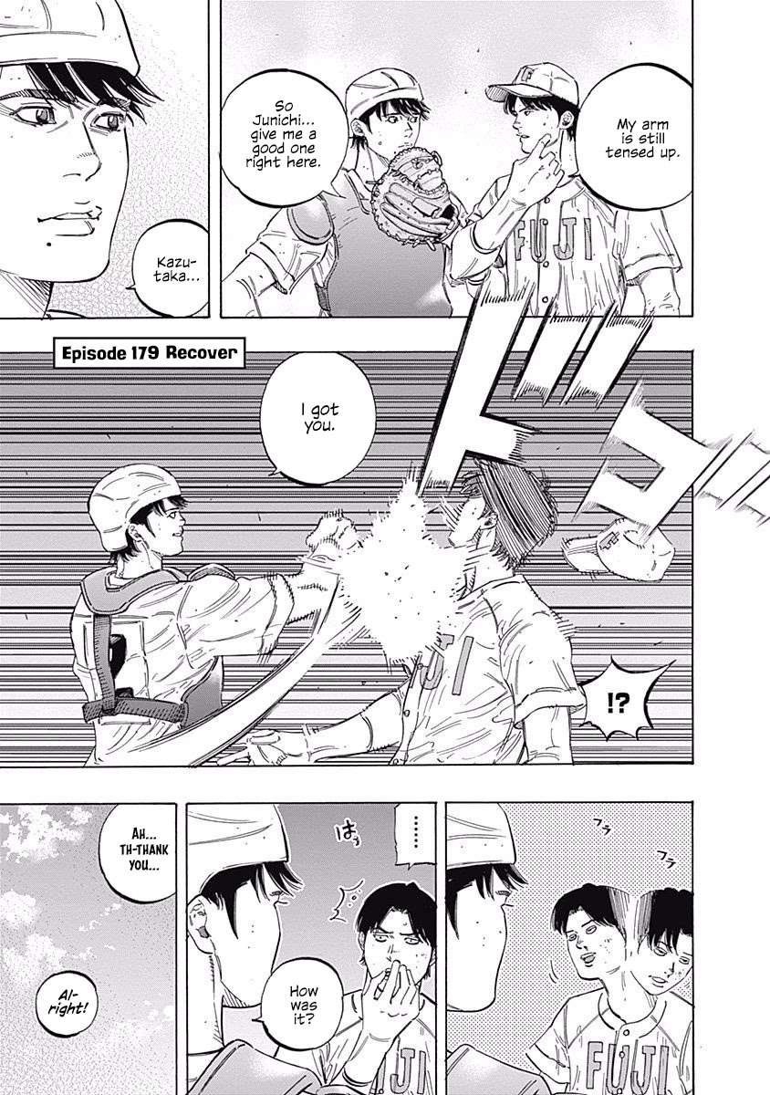Bungo Chapter 179 page 1 - Chapter 179: Recover