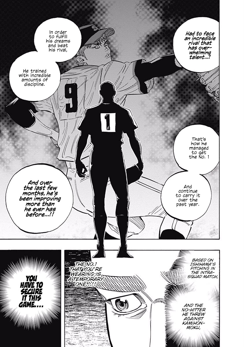 Bungo Chapter 179 page 14 - Chapter 179: Recover
