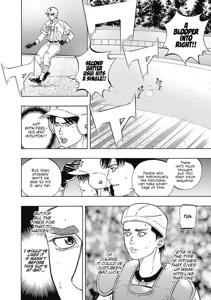 Bungo Chapter 180 page 7 - Chapter 180: Routine