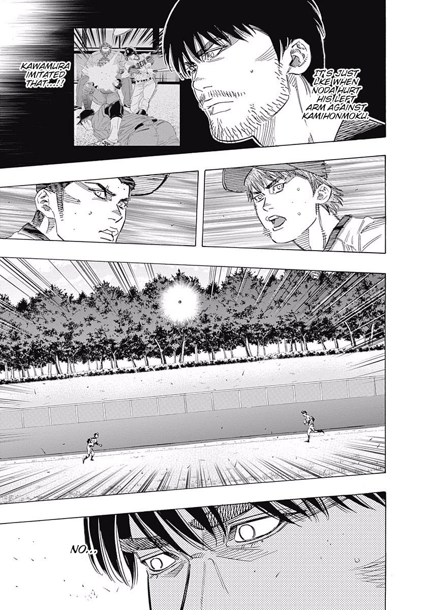 Bungo Chapter 181 page 12 - Chapter 181: Baseball IQ