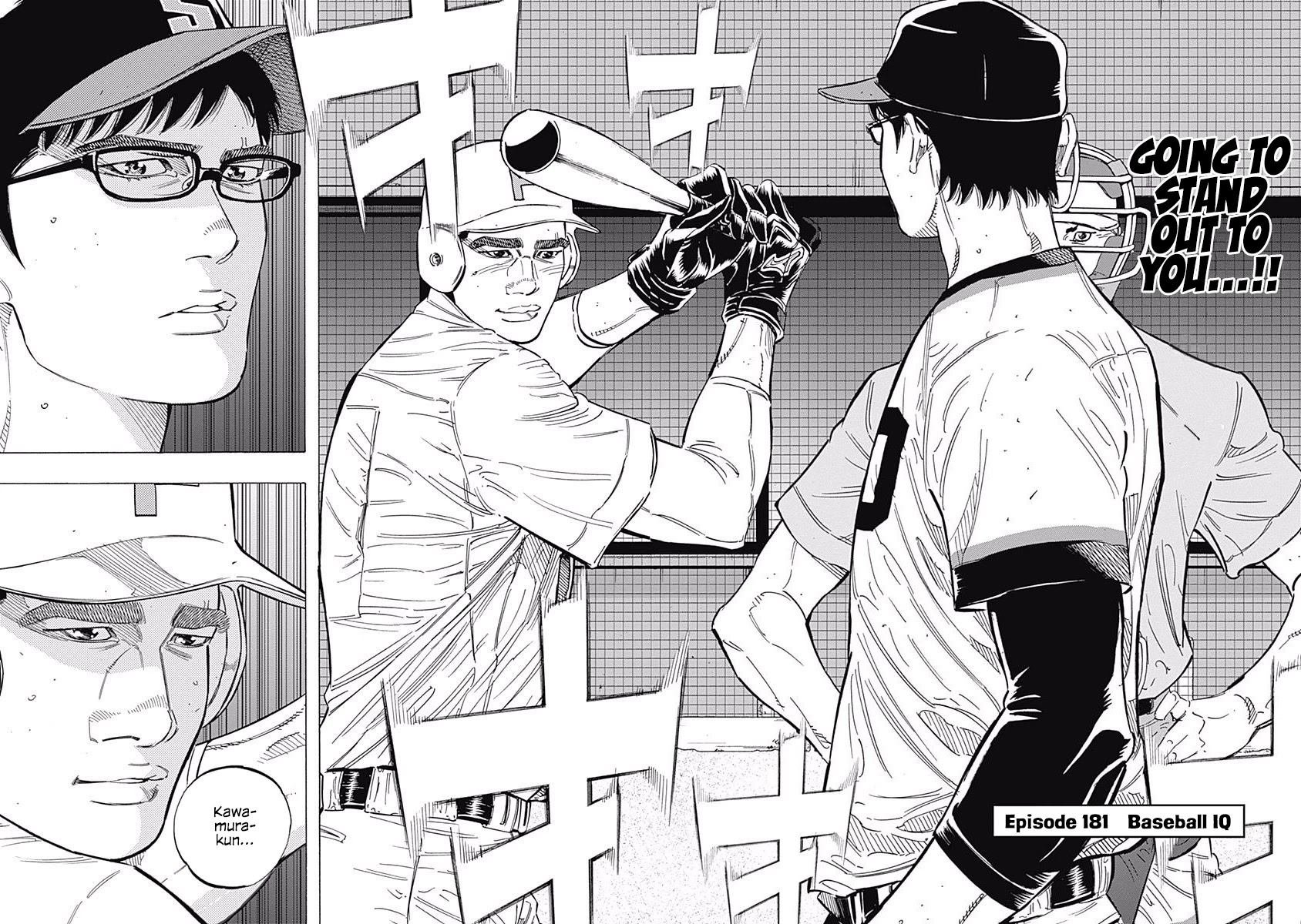 Bungo Chapter 181 page 2 - Chapter 181: Baseball IQ