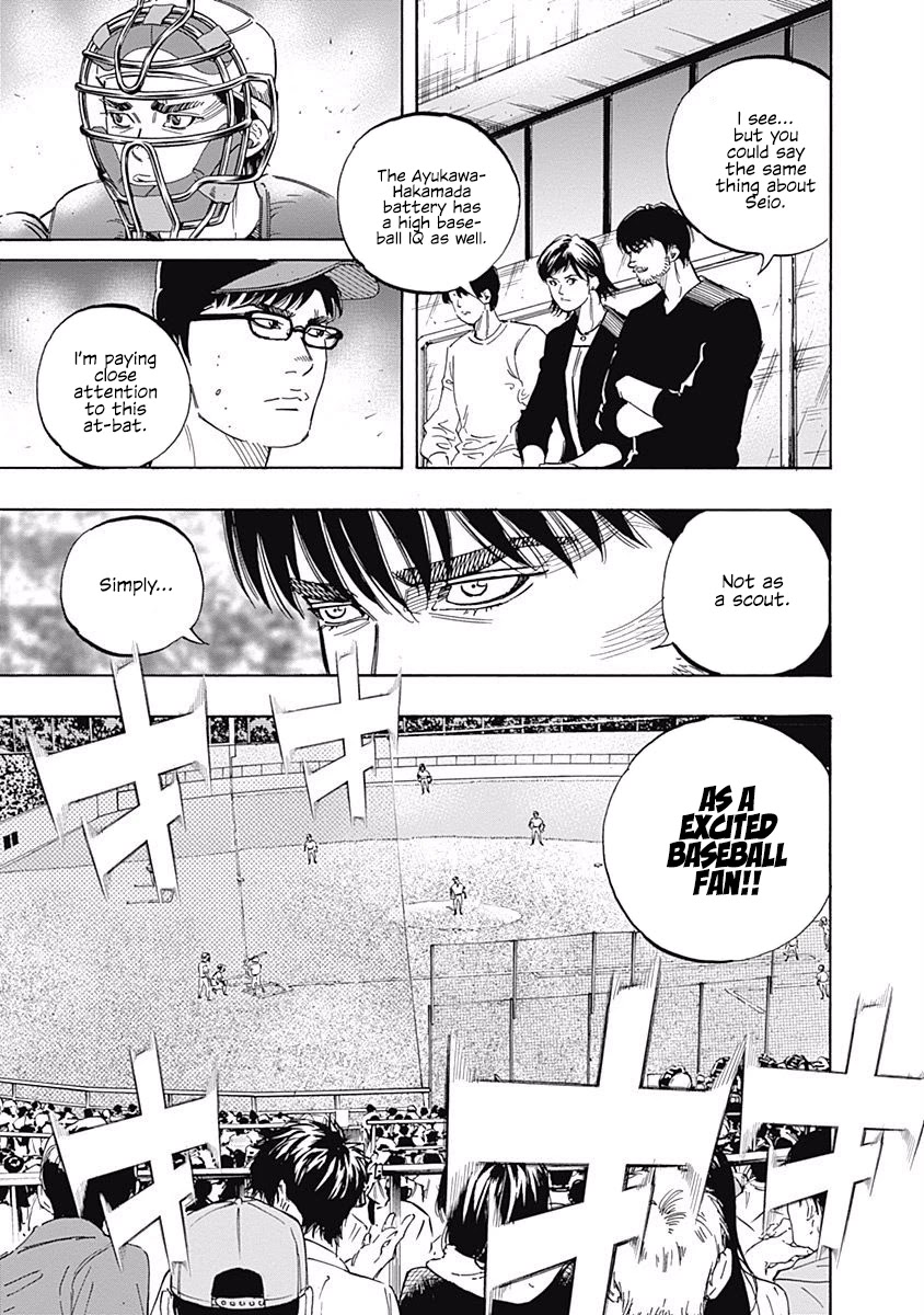 Bungo Chapter 181 page 4 - Chapter 181: Baseball IQ