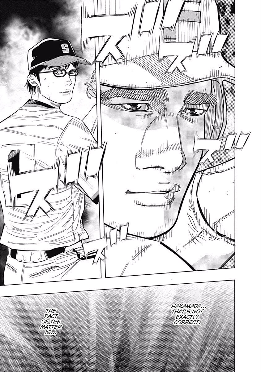 Bungo Chapter 181 page 8 - Chapter 181: Baseball IQ